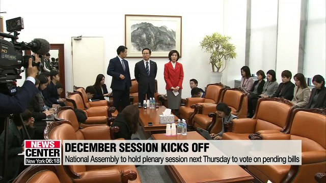 S. Korea's Nat'l Assembly to vote on key bills next Thursday in plenary session