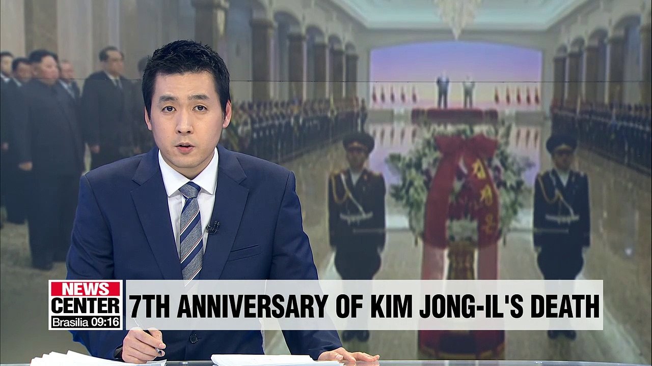N. Korea commemorates 7th anniversary of former leader Kim Jong-il's death