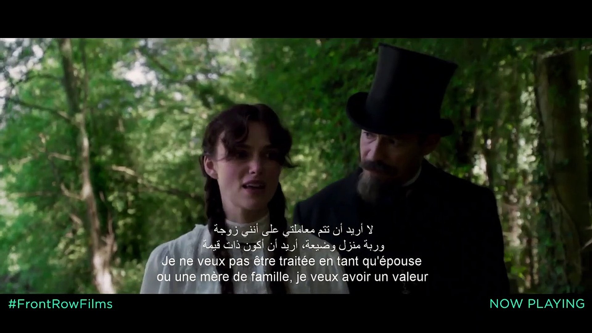 ⁣Colette - Translated Trailer