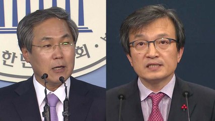 전 특감반원 민간인 사찰 의혹도 폭로...靑 "비위 덮으려 허위주장" / YTN