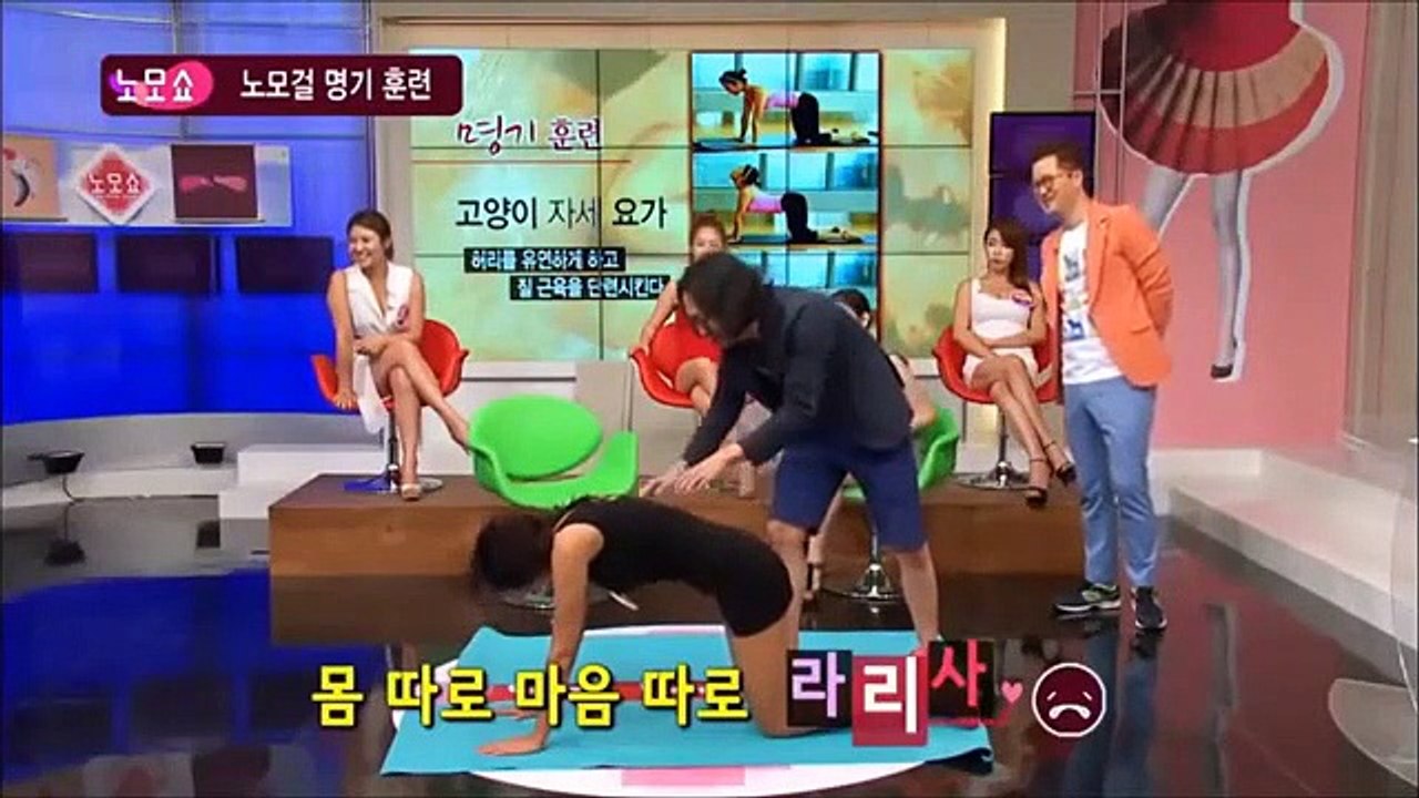 Encore un TV jeu coréen bizarre où les femmes doivent imiter les chats