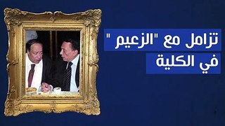 محطات في حياة 