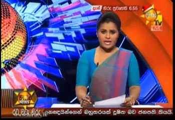 Hiru 7 O' Clock Sinhala News - 17th December 2018
