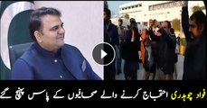 Fawad Chaudhry expresses solidarity with journalists