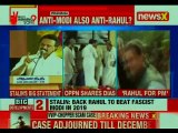 After DMK president MK Stalin’s statement Former PM HD Deve Gowda backs RaGa for PM