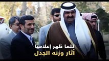 نشطاء عن أمير قطر السابق: 