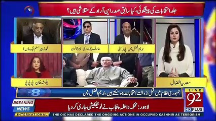 92 at 8 - 17th December 2018
