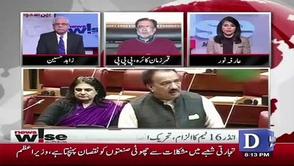 News Wise - 17th December 2018