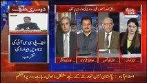 Tonight With Fareeha  – 17th December 2018