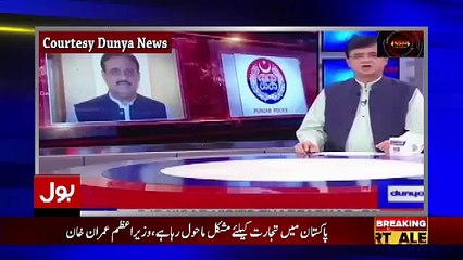 Tajzia Sami Ibrahim Kay Sath – 17th December 2018