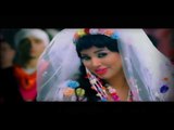 مروى - عايزة عريس | Marwa - Ayza Arees