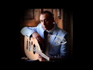 محمد الطوخي لوسألوك - لولا الملامة