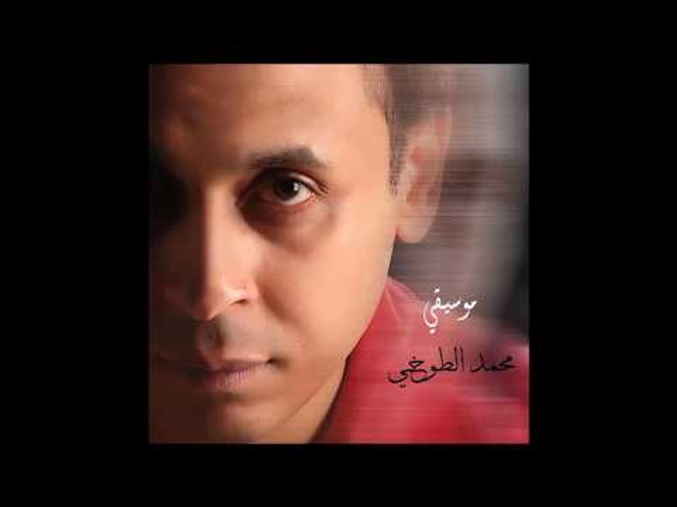 موسيقي فيلم ( مجلس الشعب ) مقطوعة ٣