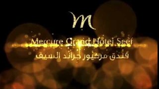 محمد الطوخي حفلة عيد الفطر فندق ميركيور البحرين