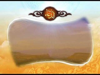 دعاء عمرو عطية - اللهم اختم رمضان بغفرانك