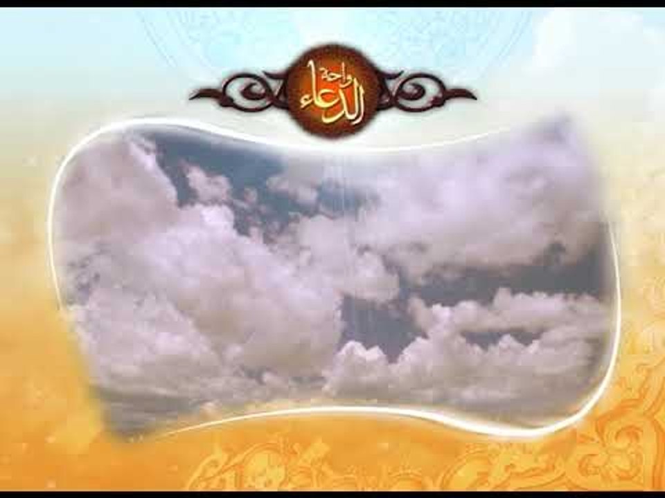 دعاء عمرو عطية - اللهم نعوذمن قلب لا يخشع