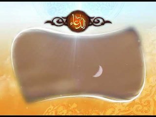 دعاء عمرو عطية - اللهم أهل رمضان