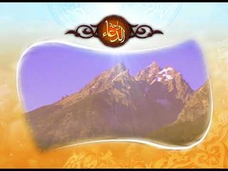 دعاء عمرو عطية -  اللهم رب السموات السبع