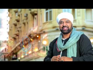 Hegazy Metkal - Sabah Taza (Official Lyrics Video ) | حجازى متقال - صباح طازة