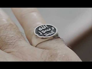 الشيخ صلاح الجمل | انشودة بمناسبة المولد النبوى الشريف