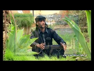 احمد الترهوني امواجعاك  الفائز فى مسابقة نجوم صوت العرب اخراج ساري الشريعي