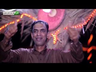 اخر حفلات سهر اليالي فى حضن الجبل 2