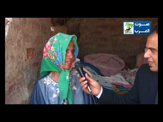 برنامج  صرخه مواطن الاعلامي سالم هاشم