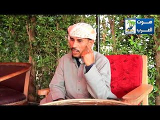 هاشم البرعصي وين غايب