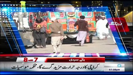 7 Se 8 | SAMAA TV | Kiran Naz | 17 December 2018