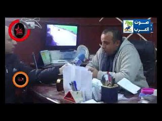 ابرنامج نجوم × نجوم مع الكابتن عصام مصطفي الحلقه 3