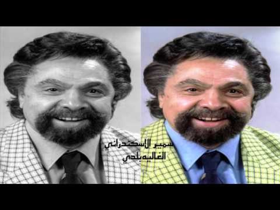 سمير الاسكندرانى   -    الغاليه بلدى