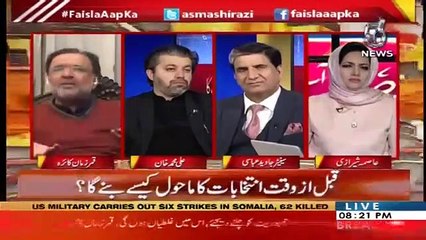 faisla aap ka with asma sherazi 13december2018