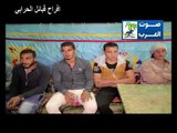 خميس ناجي فرح الحرابي