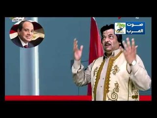 خميس ناجي إمعاك ياريس 2018