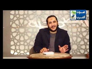 برنامج هدى وشفاء حلقة اولى