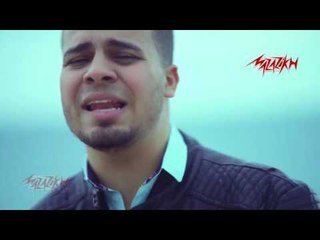 Ghandy - Shail Homom (Official Music Video) | غاندي - شايل هموم - الكليب الرسمي - حصرياً