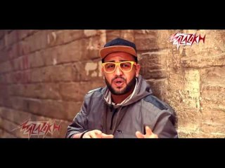 El Merazeya - Nas Andal - Music Video | المرازيه - ناس اندال - فيديو كليب