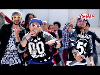 كليب فرقه المرازيه - الليله دمار