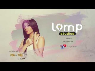 Fayrouz Arkan - Ma3ak Ray7a (Official Lyrics Video) | فيروز اركان - معاك رايحة