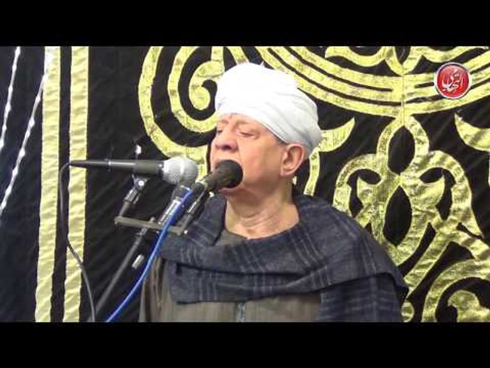 الشيخ ياسين التهامى حفل الشيخ محروس 2016 الجزء...