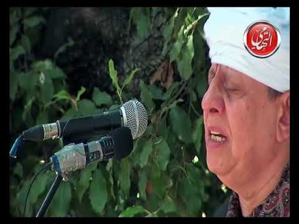 الشيخ ياسين التهامي - حفلة المغرب 2012 - الجزء الرابع