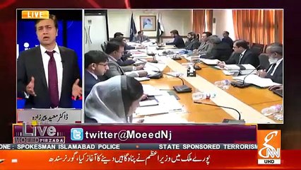 Live with Moeed Pirzada - 17th December 2018