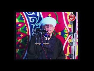 الشيخ ياسين التهامي حفلة الامام علي زين العابدين 2008 الجزء الاول