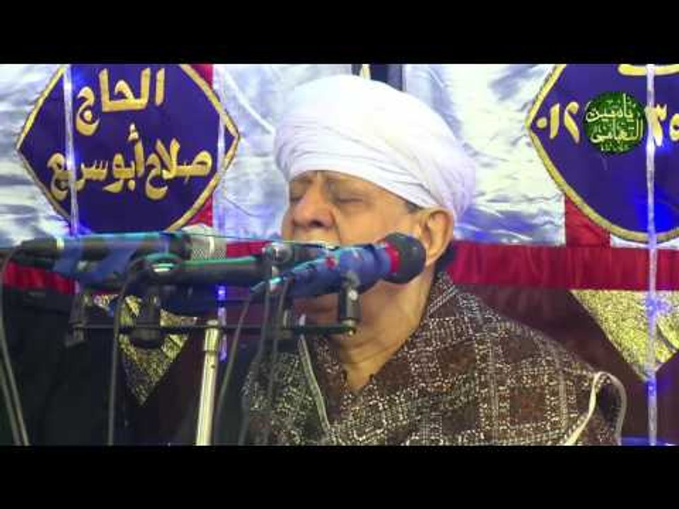 الشيخ ياسين التهامي حفل مولد الحسين 2017 الجزء...