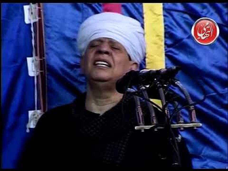 الشيخ ياسين التهامى حفلة السيدة نفيسة 2008 الجز...