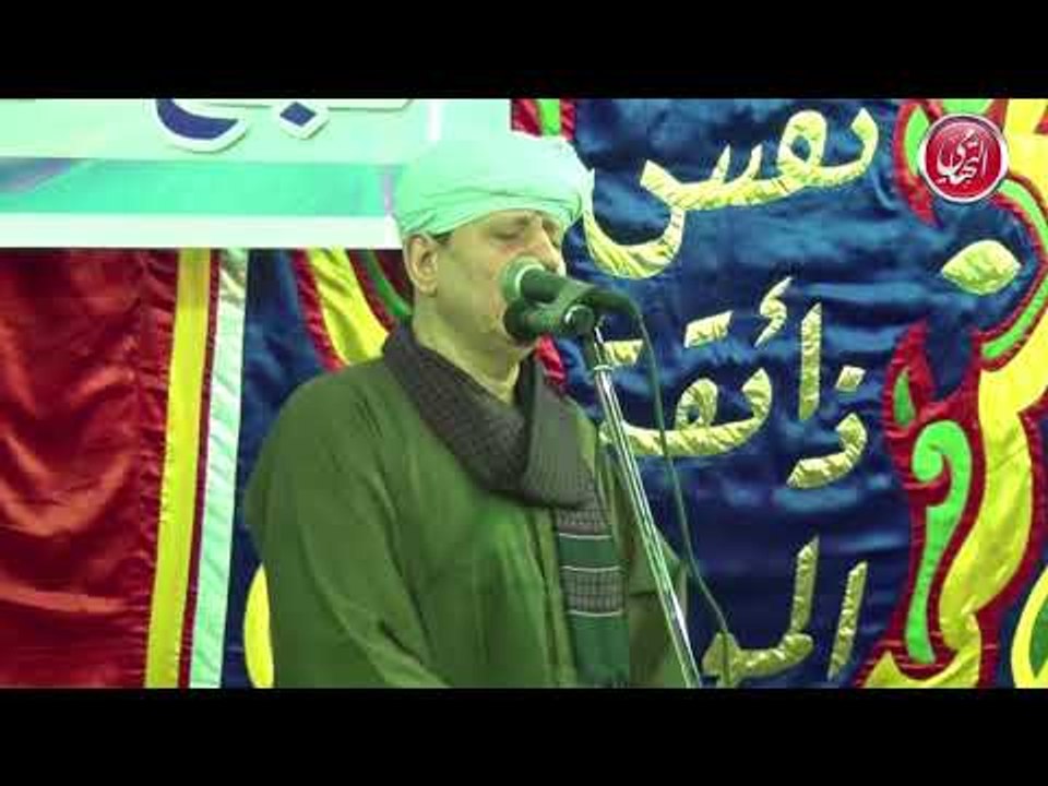 الشيخ ياسين التهامي - حب الله أبقى - السيدة زين...