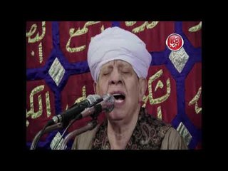 الشيخ ياسين التهامى - القرب الممنع - السيدة زينب 2015 الجزء الرابع