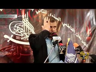 جديد الشاعر محمد الاعاجيبي قصيدة بشهادة الزهراء عليها السلام 1439_2018