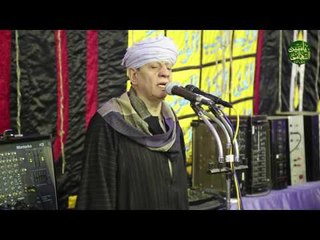 الشيخ ياسين التهامي قصيدة ترفق بمن اضحى قتيل من حفل مولد النبي اسوان الليله الاولى 2016