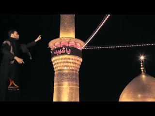 محمد الاعاجيبي - لقاء العاشقين- للاربعينية